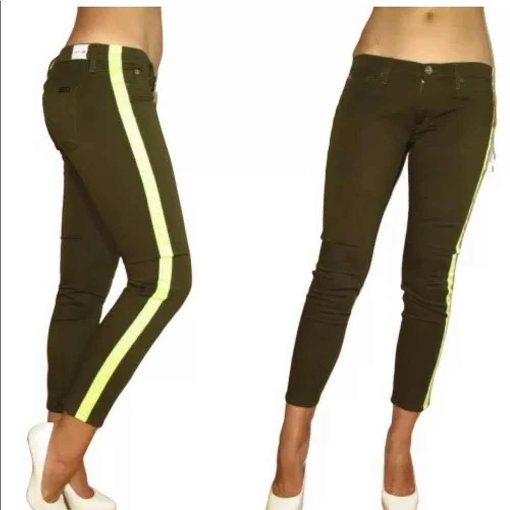 🆕 Hudson Side-striped Skinny Loulou Green Jeans